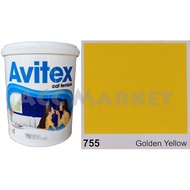 Cat Tembok Dinding Avitex 1kg Warna Kuning Yellow 755