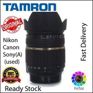 Tamron AF 18-200mm Lens Super Zoom! Fits Nikon  Canon  Sony  (Used) (99% Like New!)