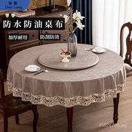 Hotel Table Cover L23T