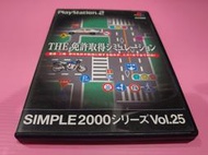 THE 車 網路最便宜 SONY PS2 2手原廠遊戲片 THE 駕照考取模擬器  免許取得 賣110而已