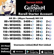 原神（亞洲服）自抽號，全平台最便宜！