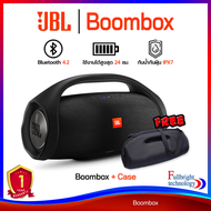 JBL Boombox Bluetooth Speaker ลำโพงบลูทูธไร้สาย สุดฮิตจาก JBL รับประกันศูนย์ไทย 1 ปี แถมฟรี! กระเป๋ากันกระแทก Carrying Case for JBL Boombox พร้อมส่ง