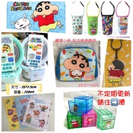 [Genuine Ready Stock] Crayon Shin-Chan Shin-Chan Sticker Crayon Shin-Chan Beverage Bag Crayon Shin-C