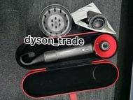 Dyson hd01風筒 禮盒裝