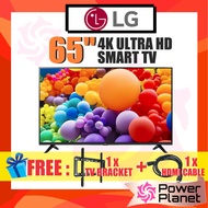 [FREE TV BRACKET & HDMI CABLE] LG 65'' UT73 4K UHD Smart TV (2024) 65UT7350PSB Television