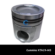 Engine Piston 3096680 & 3096685 for KTA19-M3 Cummins Diesel Engine