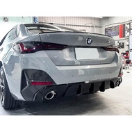 BMW G26 MP Diffuser B1651