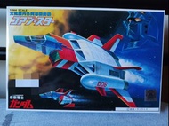 Gundam 0079 大氣內外兩用戰機 1/144