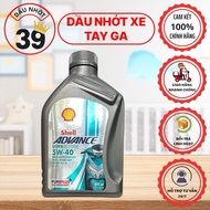 Genuine scooter lubricant oil SHELL ADVANCE UTRA scooter 5W40 800ml >>[100% GENUINE COMMITMENT]
