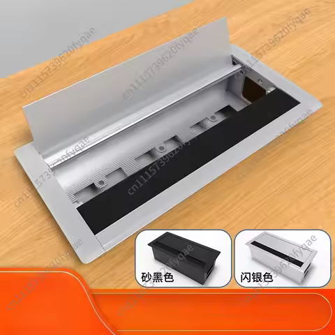 Aluminum alloy buffer wire box, aluminum wire box desktop flip built-in socket threading buffer sile