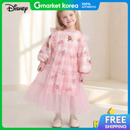 Disney Bambi Check Frill Shawl Dress