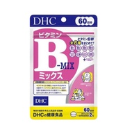 DHC Vitamin B Mix 120Caps 60days