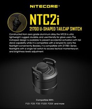 Nitecore NTC2i 21700 U型雙按制戰術尾蓋