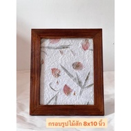 Teak Picture Frame Wooden 8x10 Inches Total Size: 26x31cm