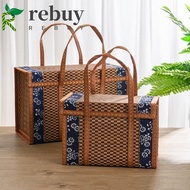 REBUY Storage Basket Creative Bamboo Camping Outdoor Picnic Moon Cake Hand-Woven Gift Box