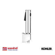 Kohler สายฉีดชำระ คัพ K-98100X-CP (KOHLER) สายชำระ หัวฉีดชำระ ชุดสายฉีดชำระ