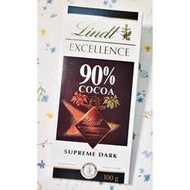 【Lindt 瑞士蓮】極醇系列90%巧克力片 100g(效期:2024/10/31)市價169元特價99元