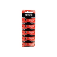 ถ่านนาฬิกา กระดุม Maxell SR626SW / 377 Silver 1.55V made in Japan
