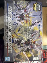 SD Gundam Mighty Strike Freedom Gundam