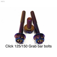 【ins】❈⊙❍Heng Bolt for Grab Bar Bolt Set Click 125 and 150