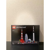 Lego 21051 Architecture Tokyo japan