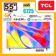 TCL - 55C725 55吋 QLED 量子點 4K 超高清 ANDROID TV Google 安卓電視 C725