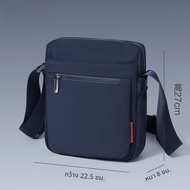 กระเป๋าสะพายข้างผ้าแคนวาส Fido Dido สำหรับผู้ชาย กระเป๋าสะพายข้างแบบลำลอง กันน้ำ กระเป๋าสะพายข้างกลา