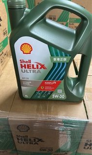 Shell Helix 5W30 New STOCK with C3 汽油油揸車冇問題