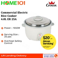 Crown Commercial Electric Rice Cooker 4.0L ER 25A