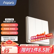 Aqara绿米联创墙壁开关E1 遥控开关 接入米家App苹果智能灯控 零火线三键版-白色