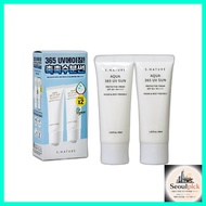 [aqua] 365 UV Sunscreen, 80ml, 1pc / Korean Sunscreen / Lightweight Protection / 100% Genuine by seo