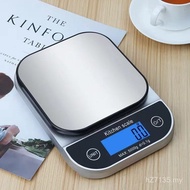 High Precision Exclusive Supply Waterproof Stainless Steel Baking Scale Precise Hot Sale Household A