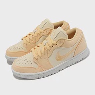 Nike Wmns Air Jordan 1 Low SE 女鞋 男鞋 粉橘 帆布 刺繡勾勾 AJ1 DV0426-200