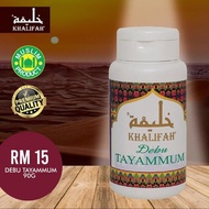 Khalifah Debu Tayammum 90gm