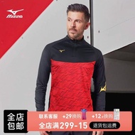 เสื้อกีฬา Mizuno/Mizuno แบบถักแขนยาวสำหรับผู้ชายกีฬาฟุตบอลกีฬาลำลอง