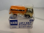 Tomica 2007 Isuzu ELF 金色油車非賣品