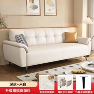 Cat Claw Foshan Small Apartment Rental House Cloth Cheap Small Cloth Sofa Bed New Style Simple Facto