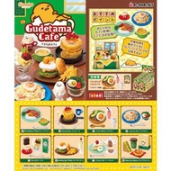 「順豐到付」絕版re-ment  蛋黃哥Cafe 6號