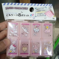 Sanrio Pill box 8-piece Medicine box