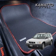 Kamatto Classic Subaru Forester SF Facelift 2000 - 2002 Car Floor Mat and Carpet