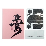 btsg 1Set Esports Silicone Mouse Skin Side Sticker Suck Sweat Grips Tape for ZOWIE Gaming Mouse