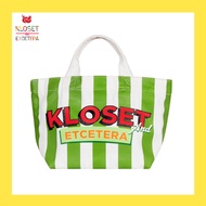 Kloset &amp; Etcetera Lollipop Tote Bag / S กระเป๋าถุงผ้าขนาดเล็ก