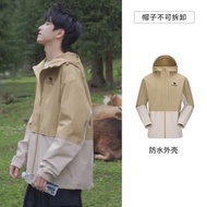 駱駝CAMEL戶外軟殼衝鋒衣男女防雨單沖旅遊外套-椰殼色_橡木灰（平行進口）