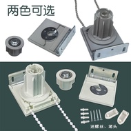 C. c. Square Head Hand-Pulled Lifting Curtain Accessories Cloth Louver Drawing Bead Rope Office Suns