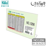 [LIFE LIFE] NO.1206 Horizontal Acrylic Sign Stand B4 (36.4 X25.7cm) |Product Stand|L Type|Made Made 