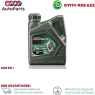 9004C-40002 Perodua Brake Fluid Dot 3 (1L)