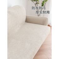 Four Seasons Sofa Cover BB4C Dustproof Wholesale Thickened Combination Modern Simple Sofa Cushion Fu