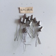 Transistor 2sc856