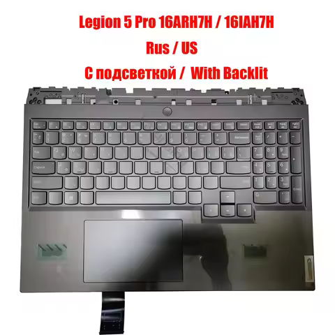 Rus US Keyboard for Lenovo Legion 5 Pro 16ARH7H 16IAH7H Palmrest Topcase With Backlight