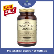 30% Sale!!! EXP01/26 ฟอสฟาติดิล โคลีน Phosphatidyl Choline 100 Softgels - Solgar